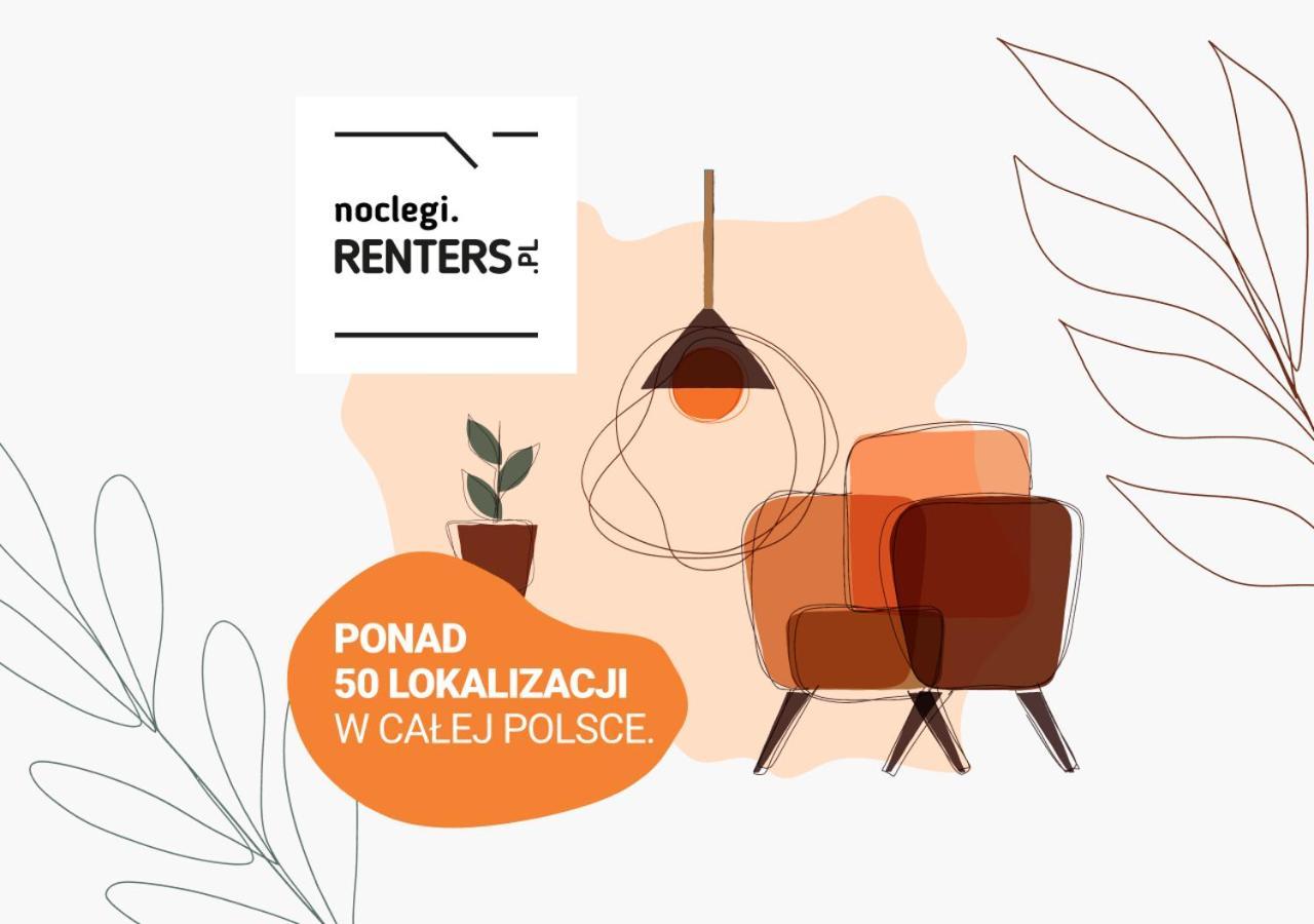 Apartments Warsaw Wyspowa by Renters Zewnętrze zdjęcie